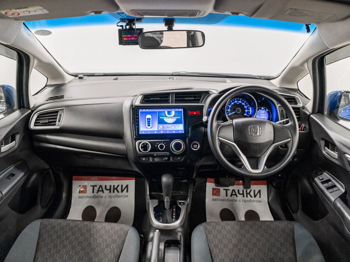 Honda Fit 2014 - фото автомобиля
