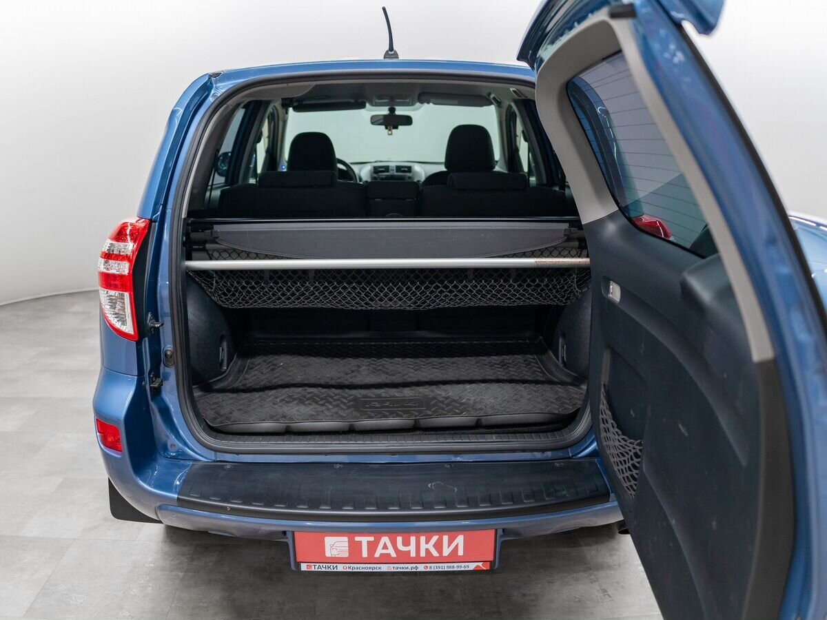 Toyota RAV4 2010 - фото автомобиля