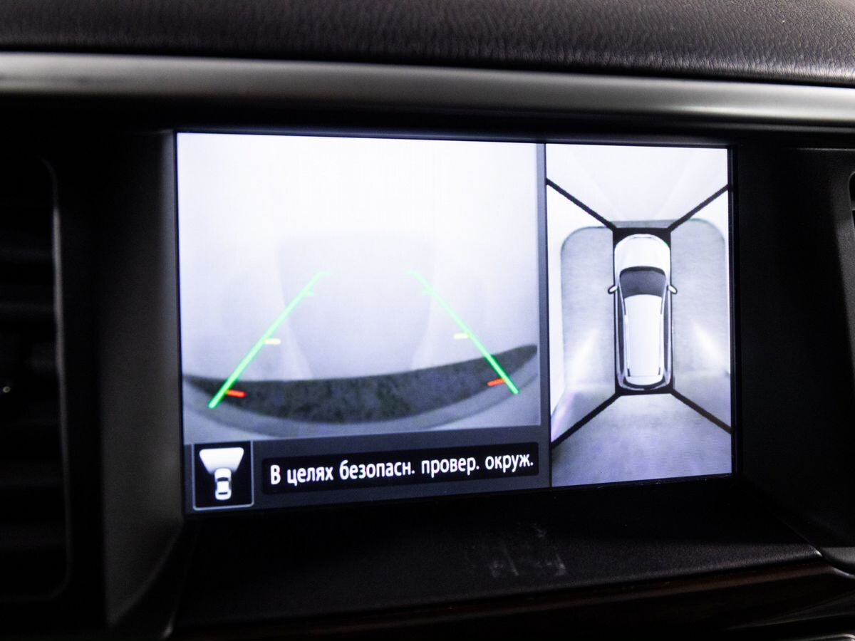 Nissan Pathfinder 2014 - фото автомобиля