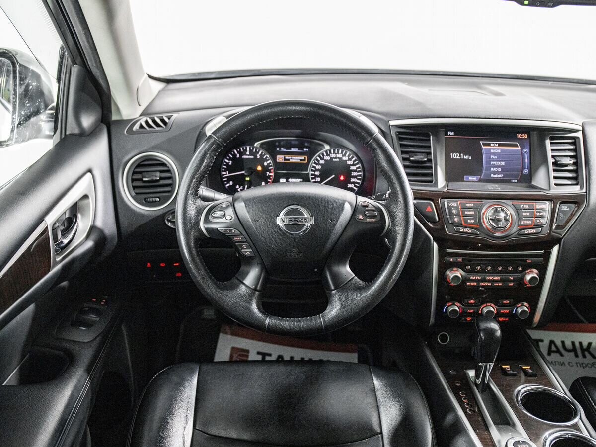 Nissan Pathfinder 2014 - фото автомобиля