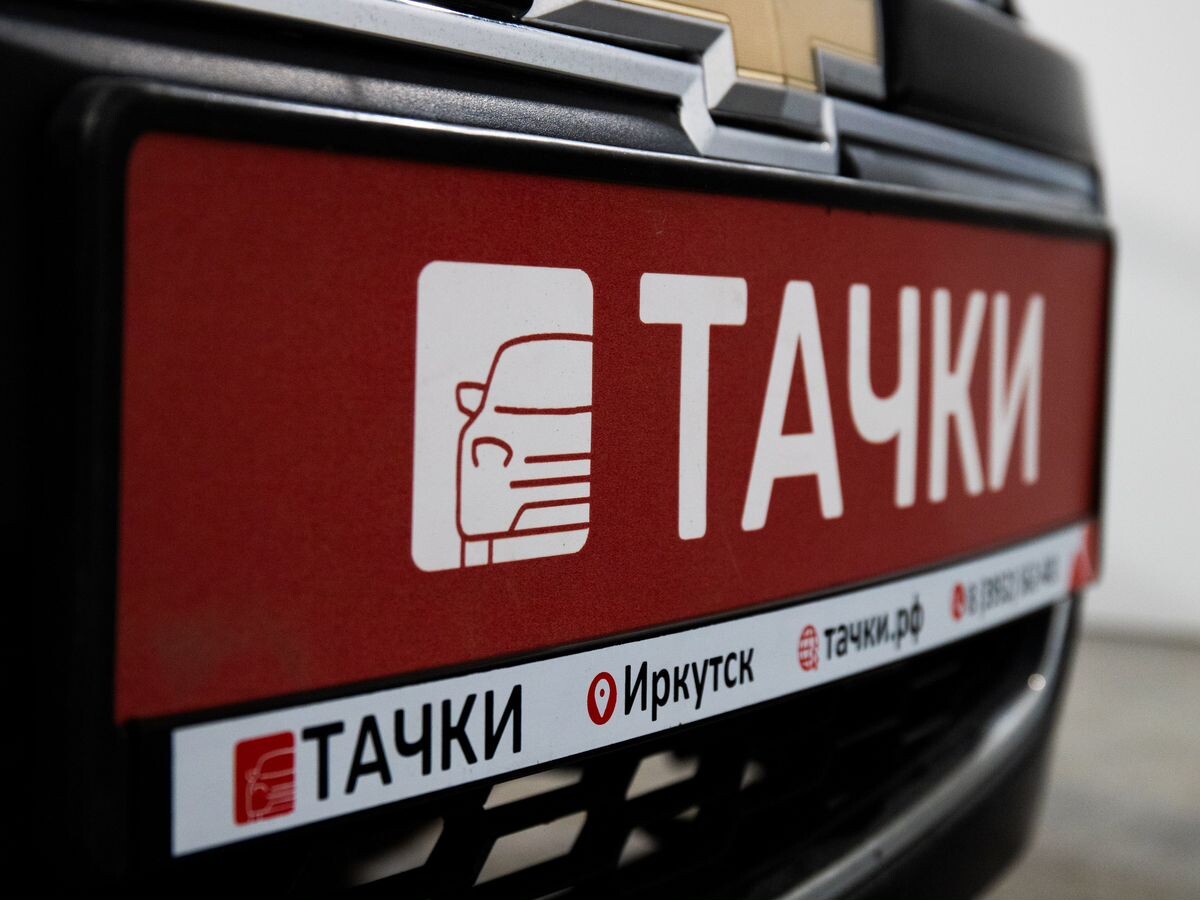 Chevrolet Aveo 2014 - фото автомобиля