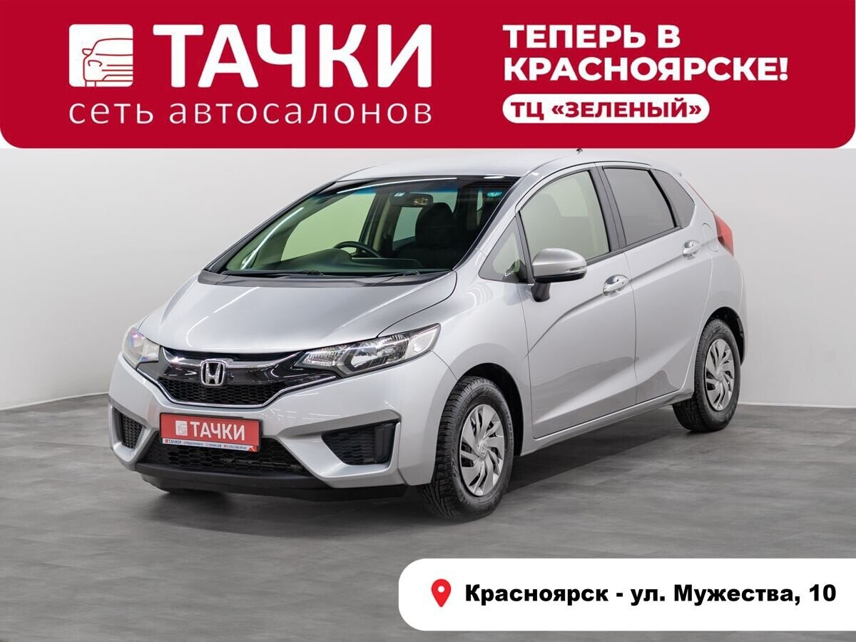 Honda Fit 2017 - фото автомобиля