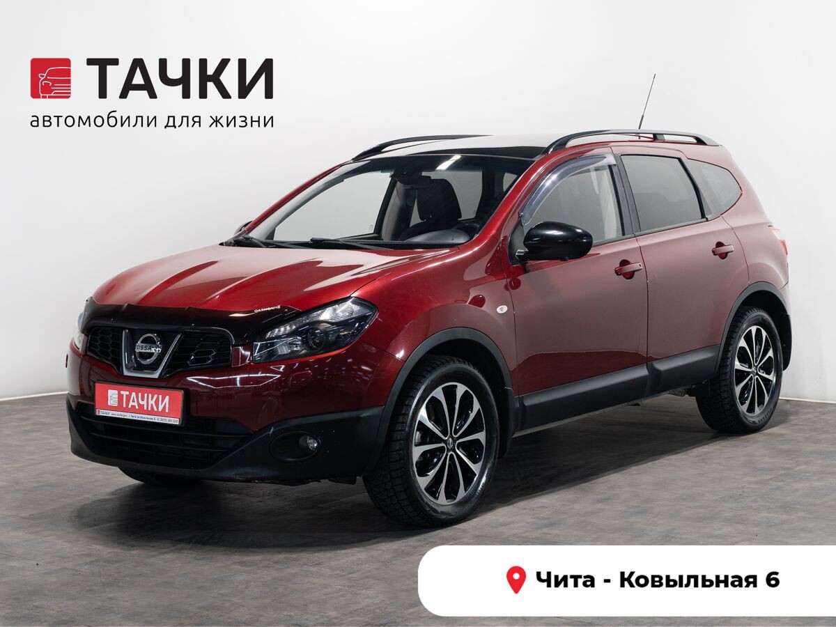 Nissan Qashqai+2 2013 - фото автомобиля