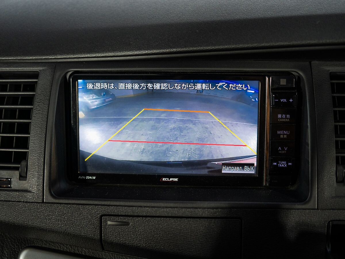 Toyota ISis 2015 - фото автомобиля