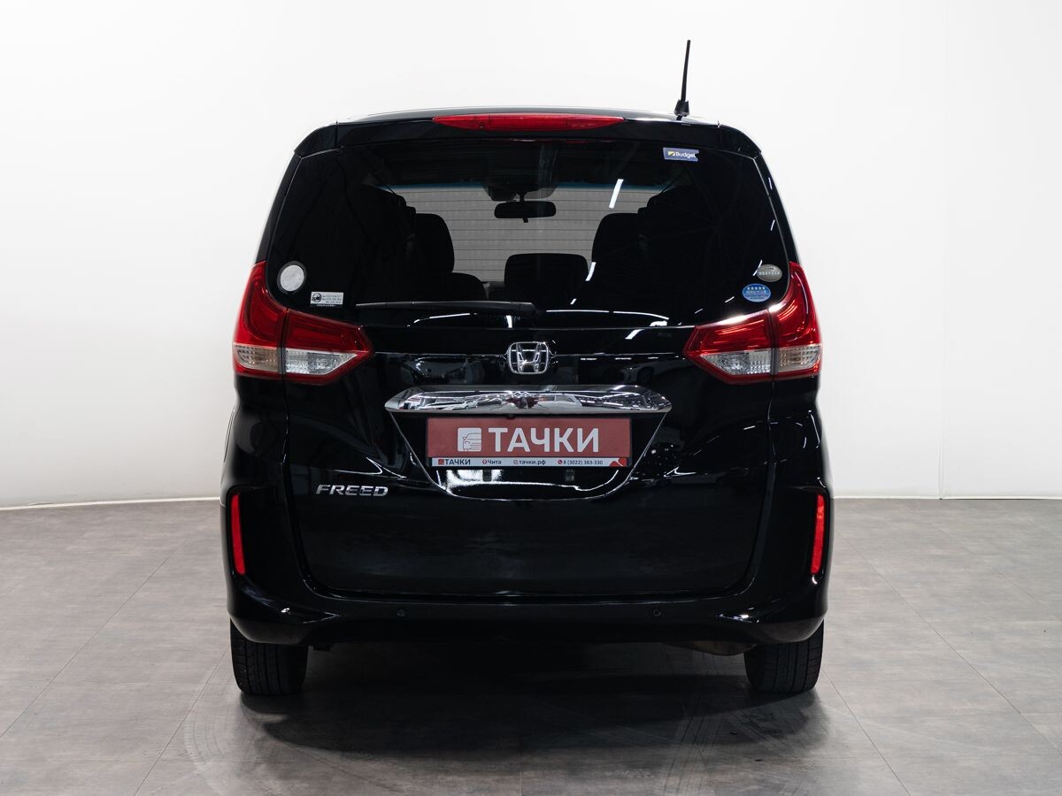Honda Freed 2019 - фото автомобиля