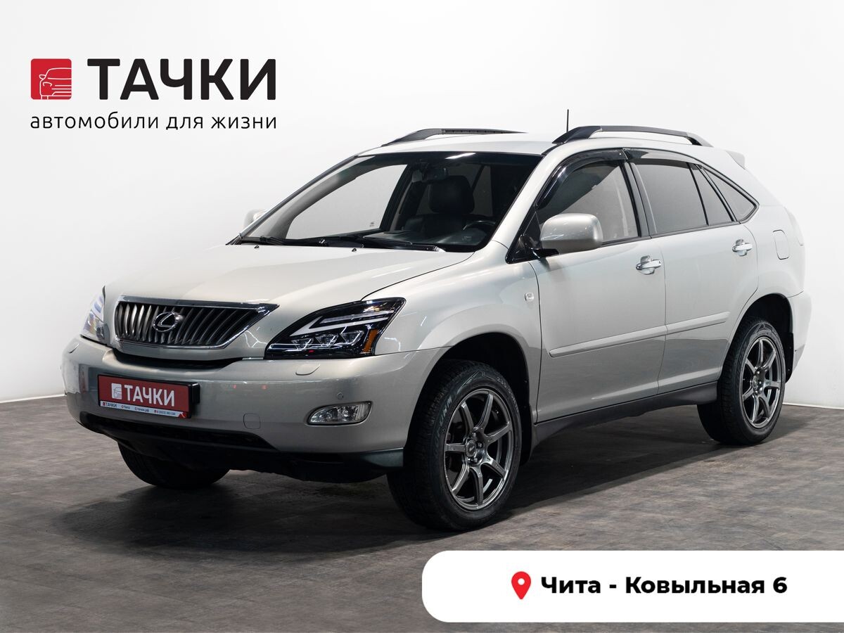 Lexus RX 2007 - фото автомобиля