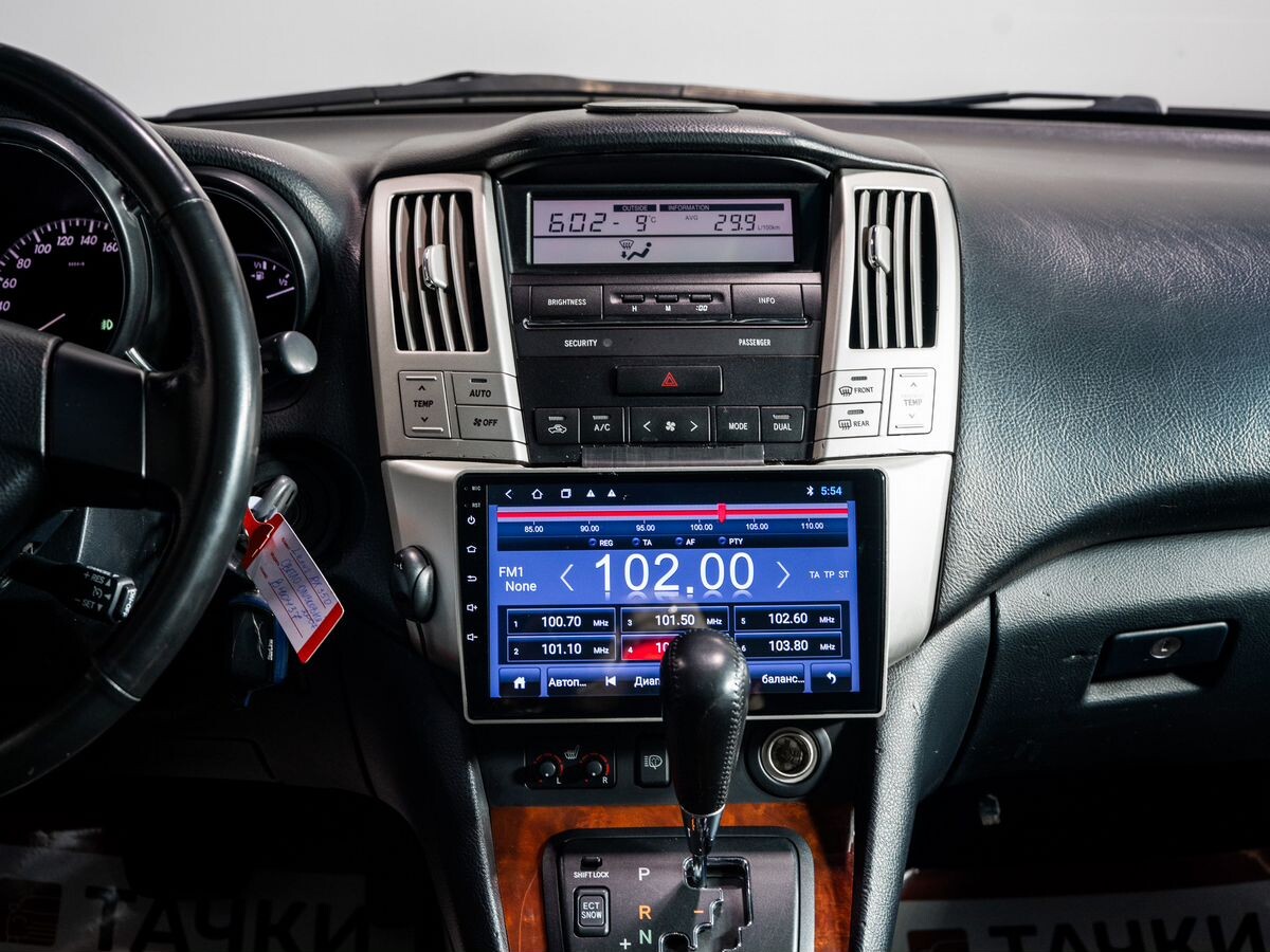 Lexus RX 2007 - фото автомобиля