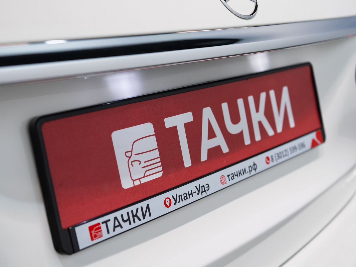 Mercedes-Benz C-Класс 2015 - фото автомобиля