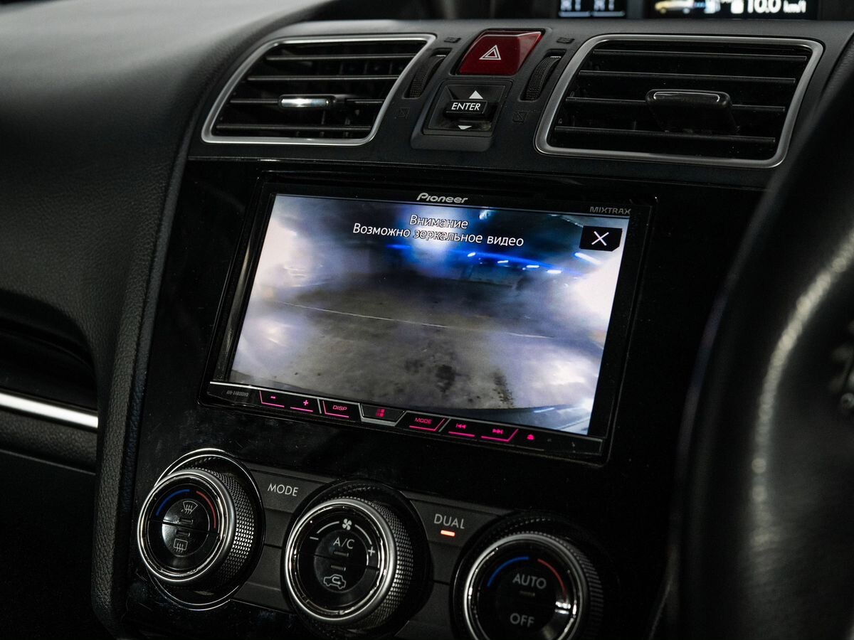 Subaru Forester 2018 - фото автомобиля