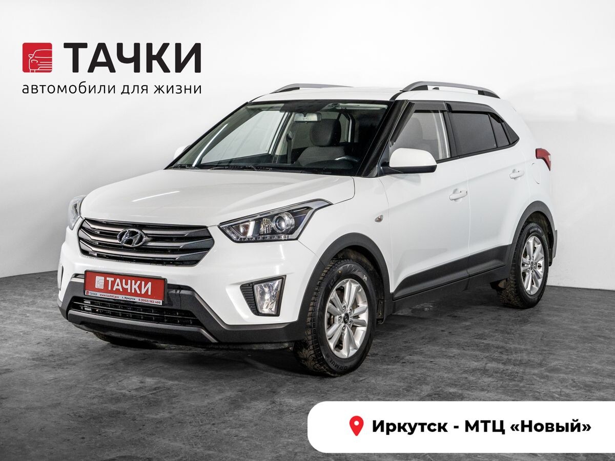 Hyundai Creta 2019 - фото автомобиля