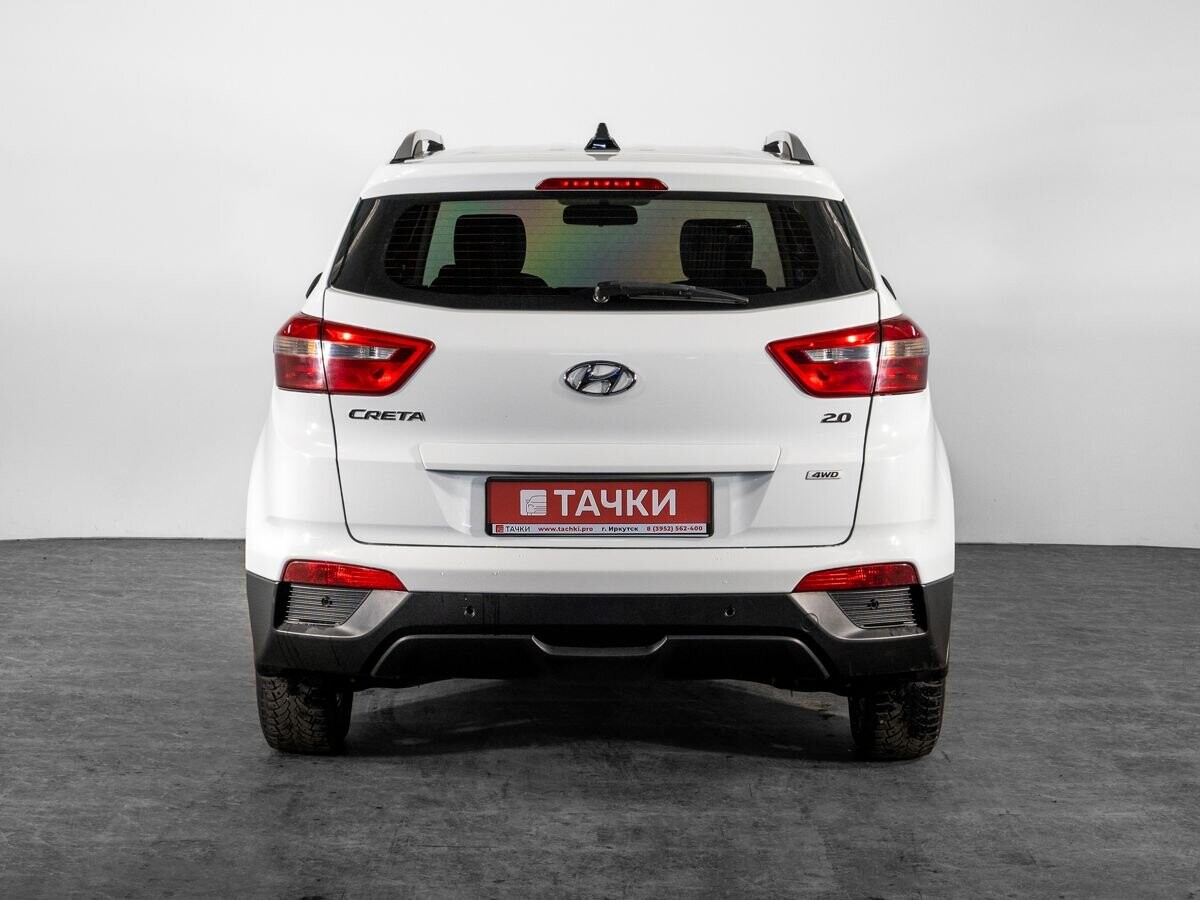 Hyundai Creta 2019 - фото автомобиля