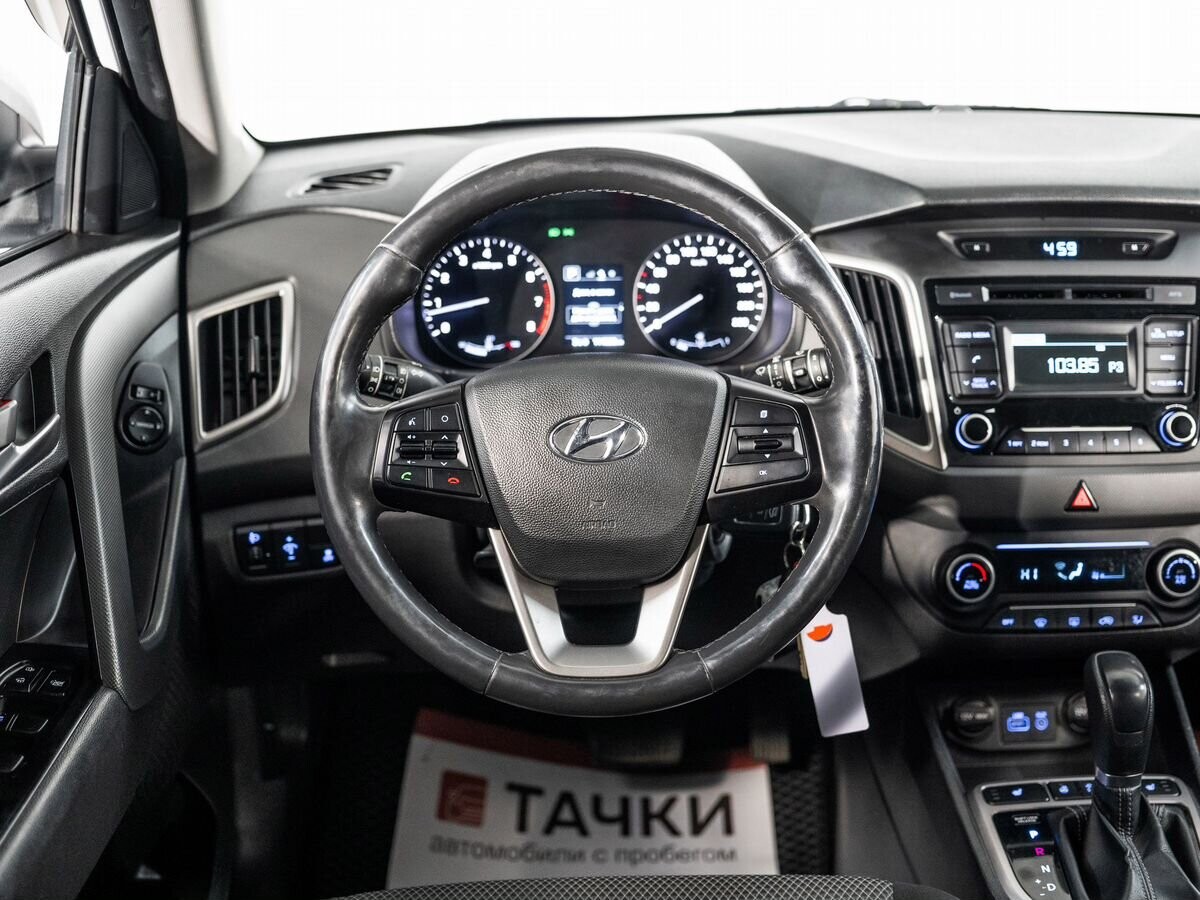 Hyundai Creta 2019 - фото автомобиля