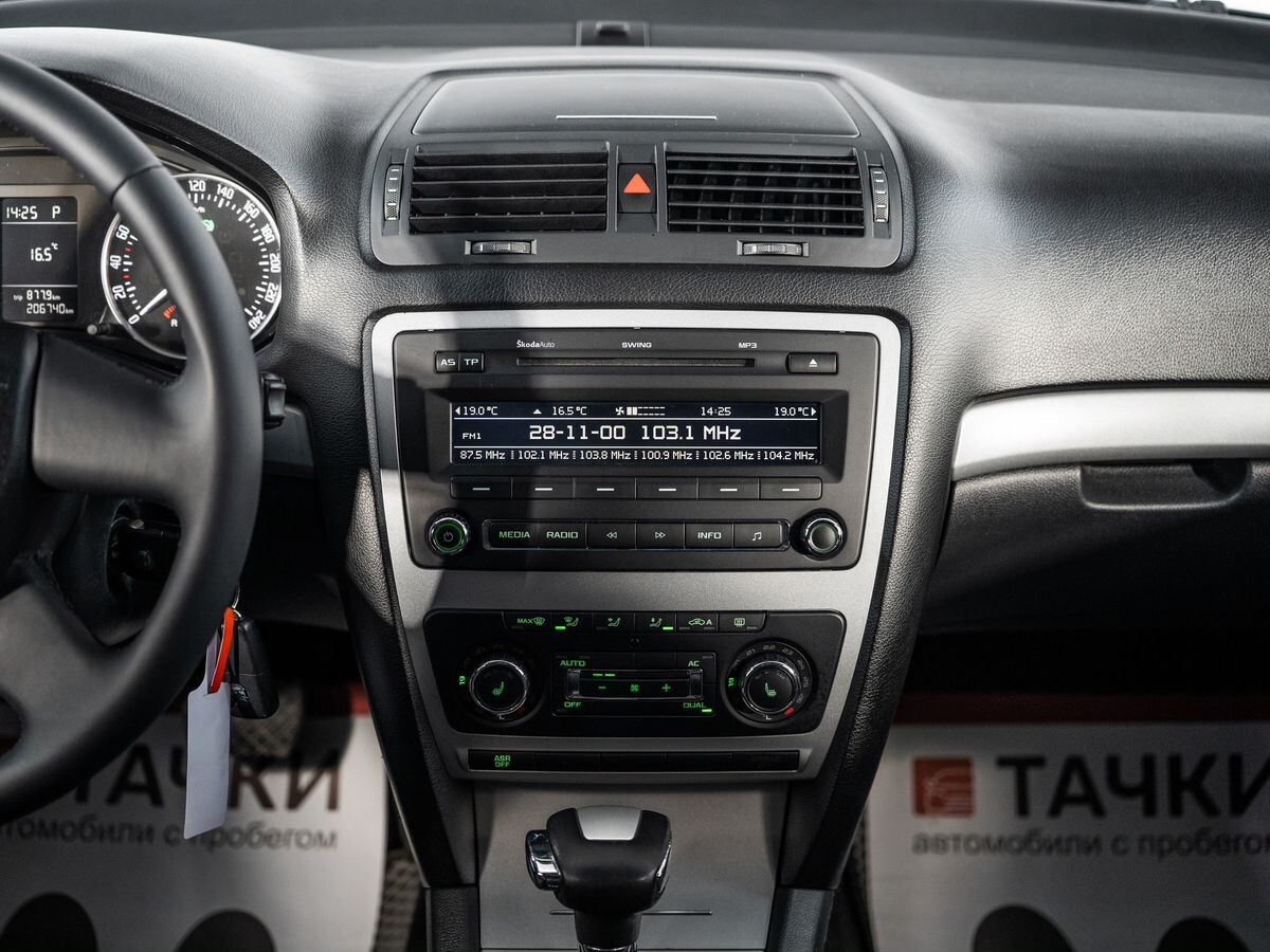 Skoda Octavia 2012 - фото автомобиля