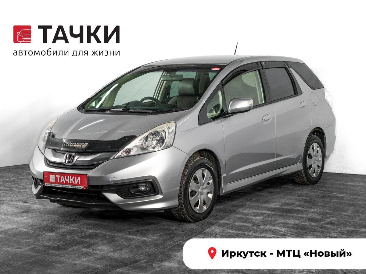 Honda Fit Shuttle 2014 - фото автомобиля