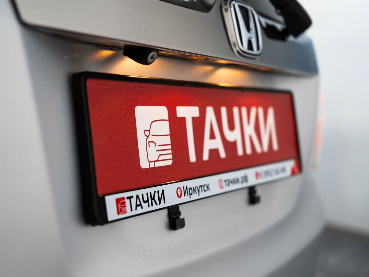 Honda Fit Shuttle 2014 - фото автомобиля