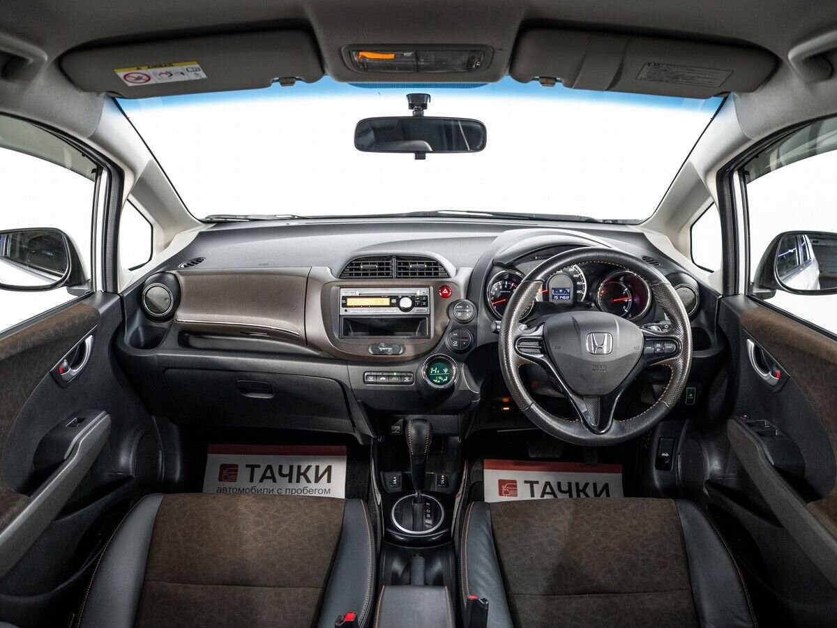 Honda Fit Shuttle 2014 - фото автомобиля