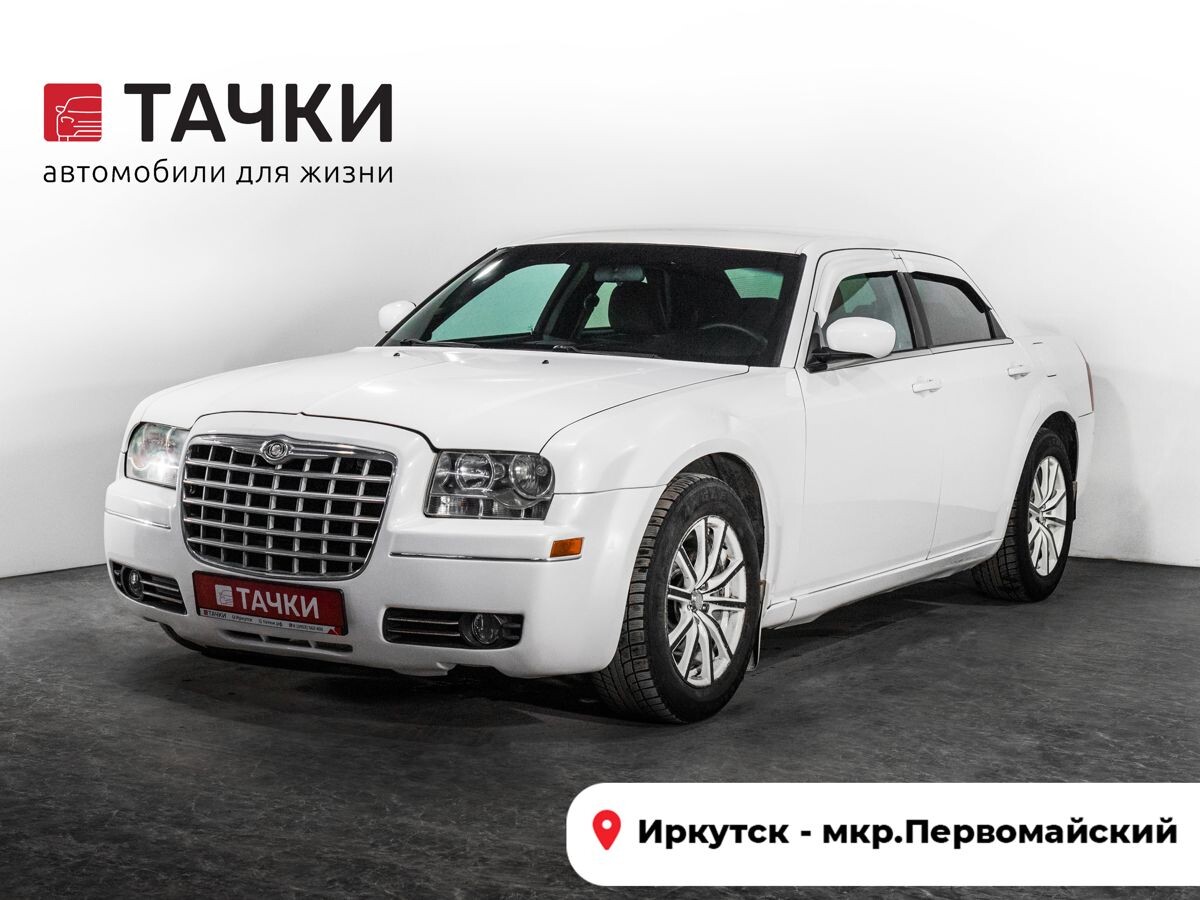 Chrysler 300C 2005 - фото автомобиля