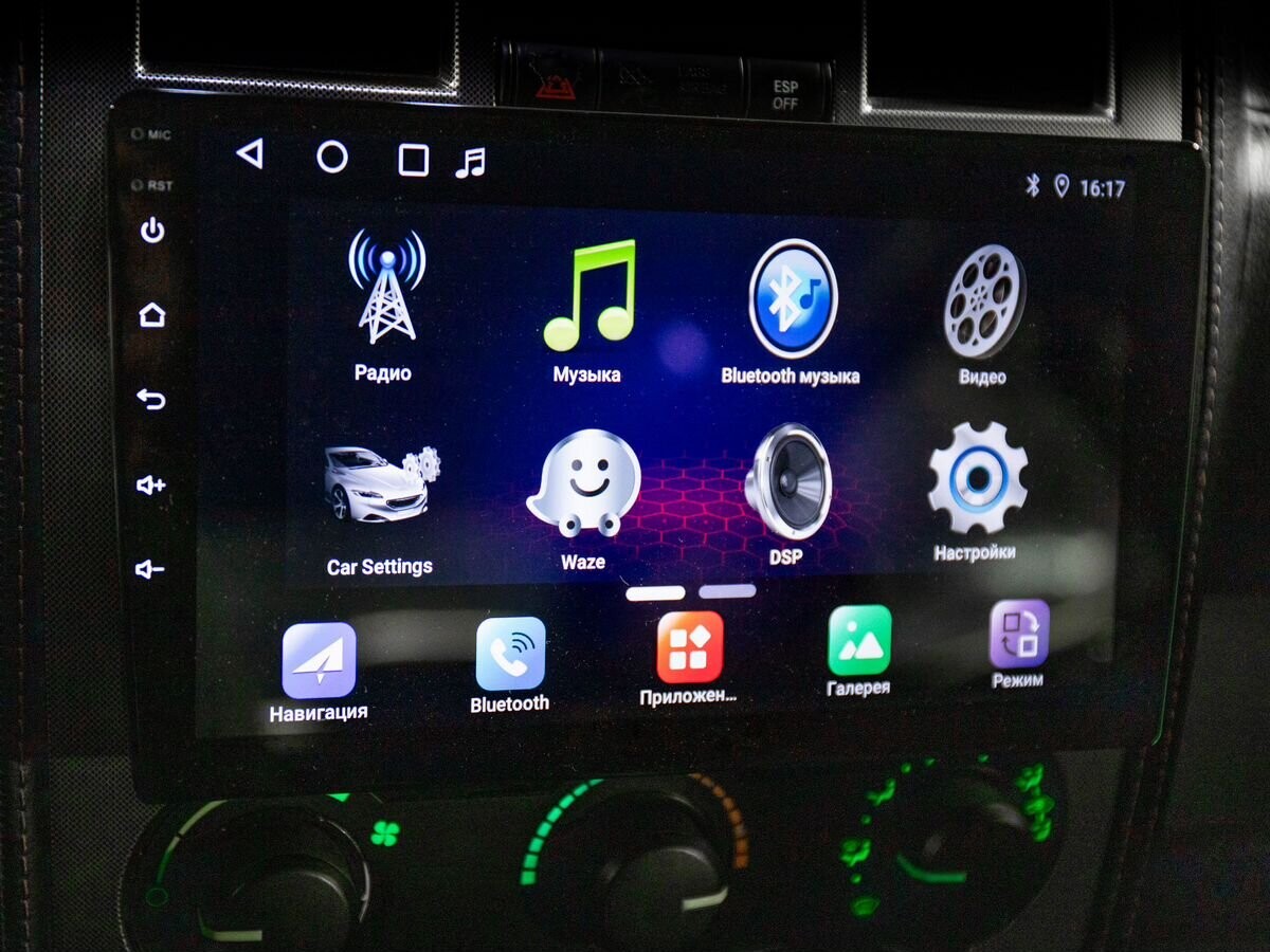 Chrysler 300C 2005 - фото автомобиля