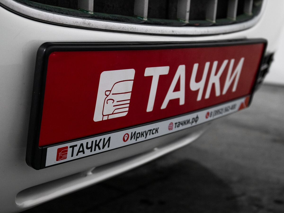 Chrysler 300C 2005 - фото автомобиля