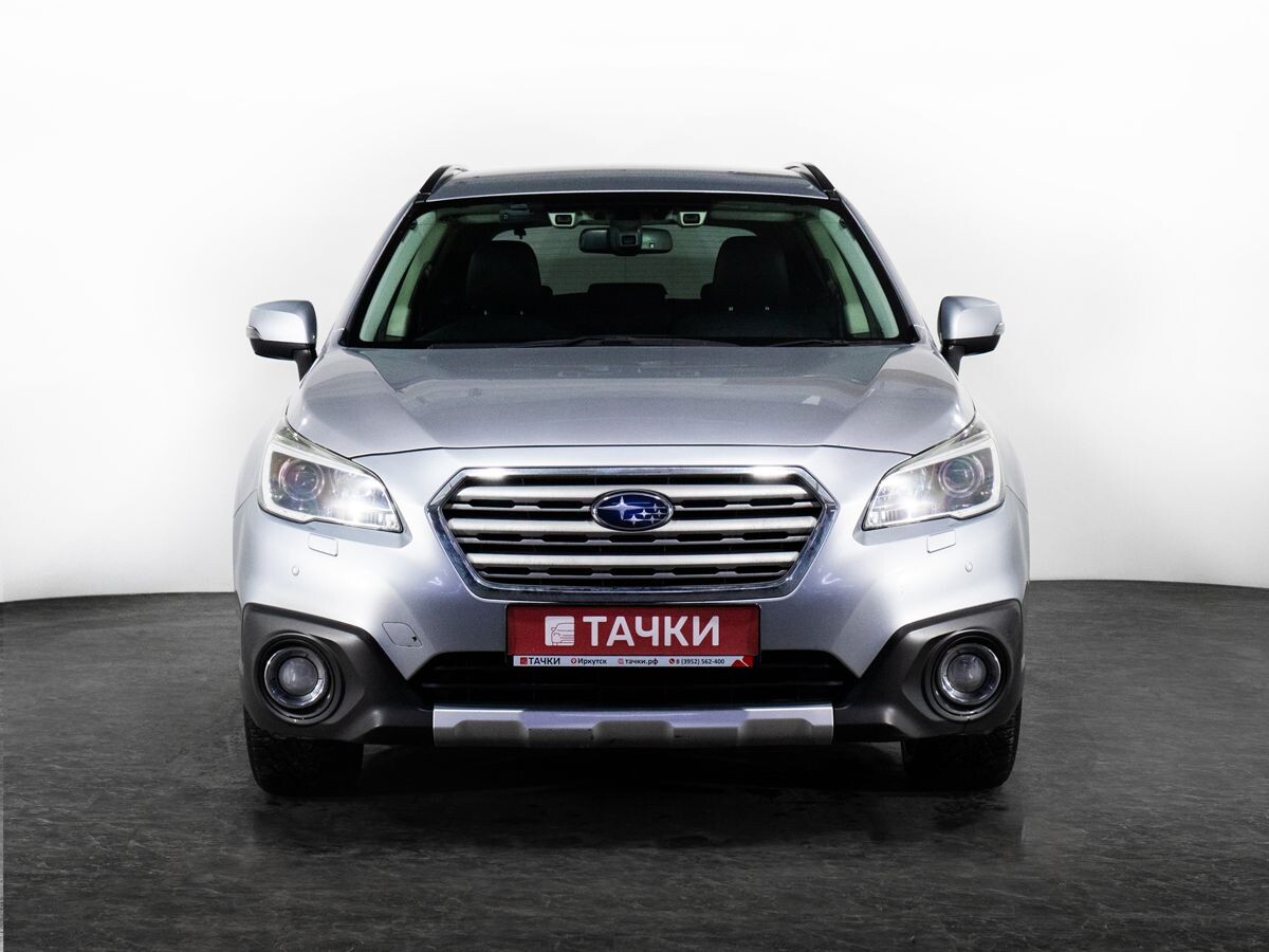Subaru Outback 2017 - фото автомобиля