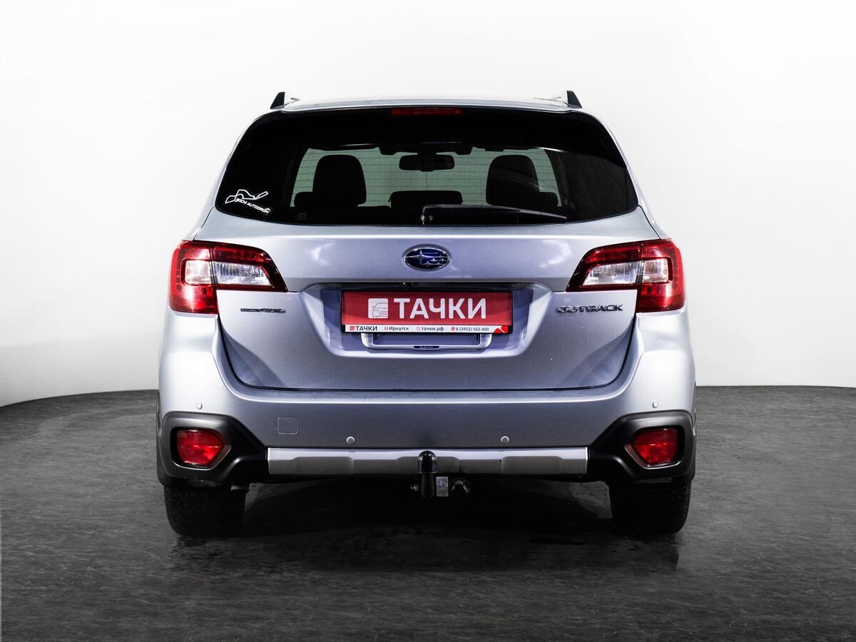 Subaru Outback 2017 - фото автомобиля
