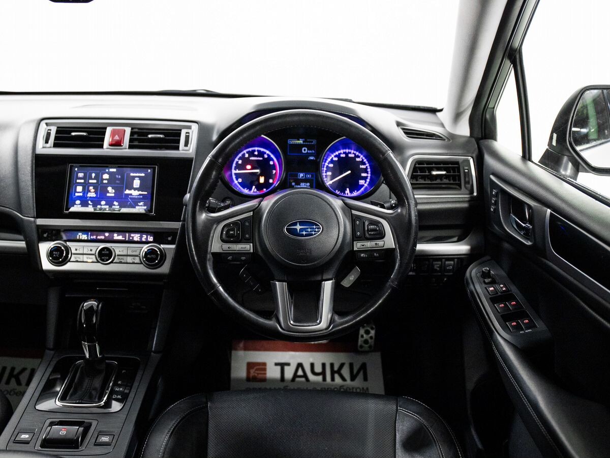 Subaru Outback 2017 - фото автомобиля