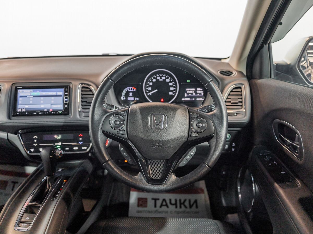 Honda Vezel 2020 - фото автомобиля