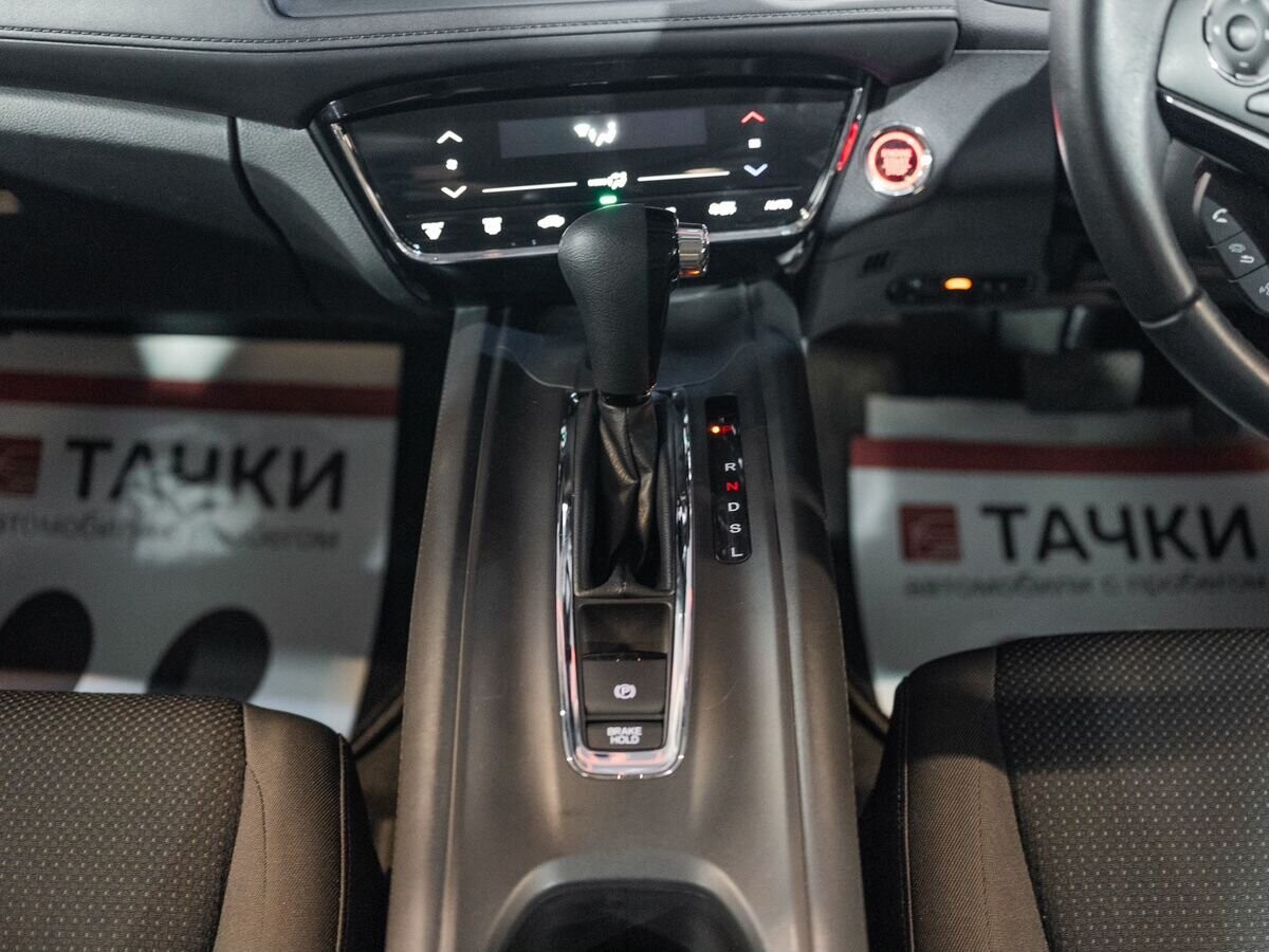 Honda Vezel 2020 - фото автомобиля