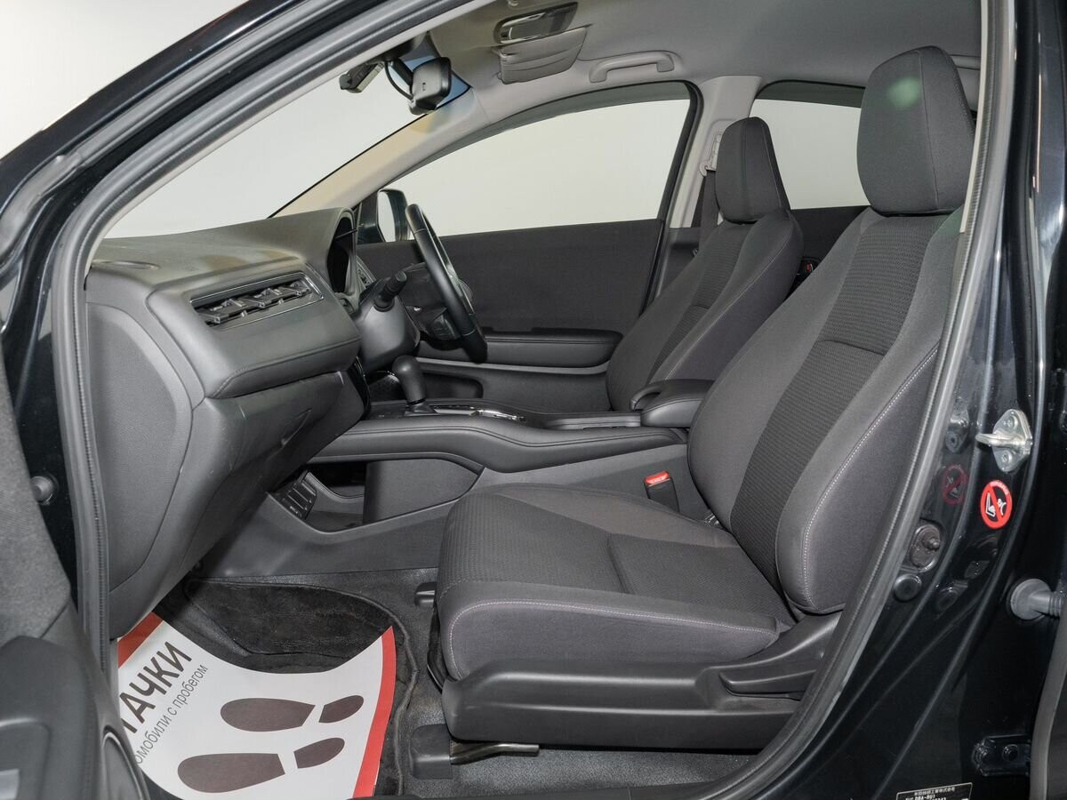 Honda Vezel 2020 - фото автомобиля