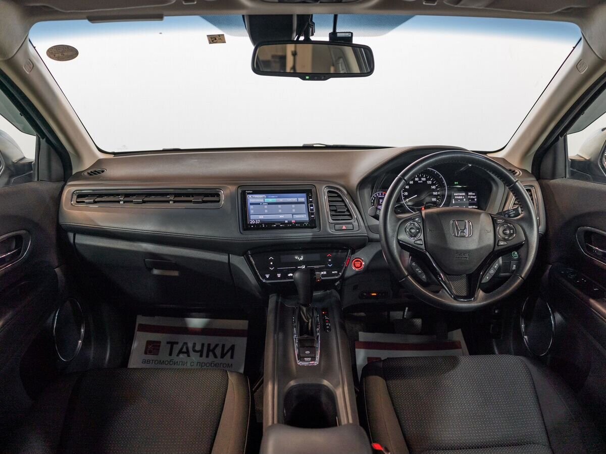 Honda Vezel 2020 - фото автомобиля