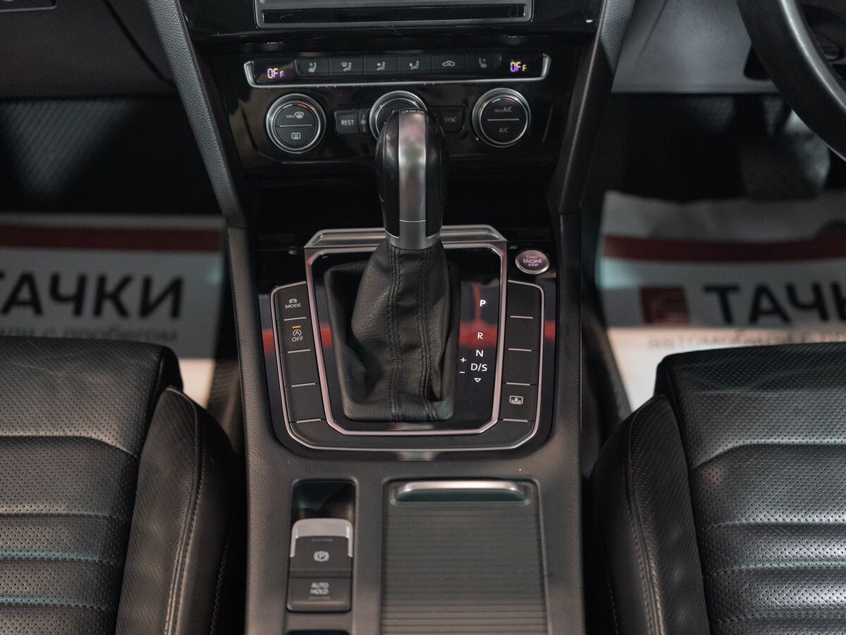 Volkswagen Passat 2015 - фото автомобиля