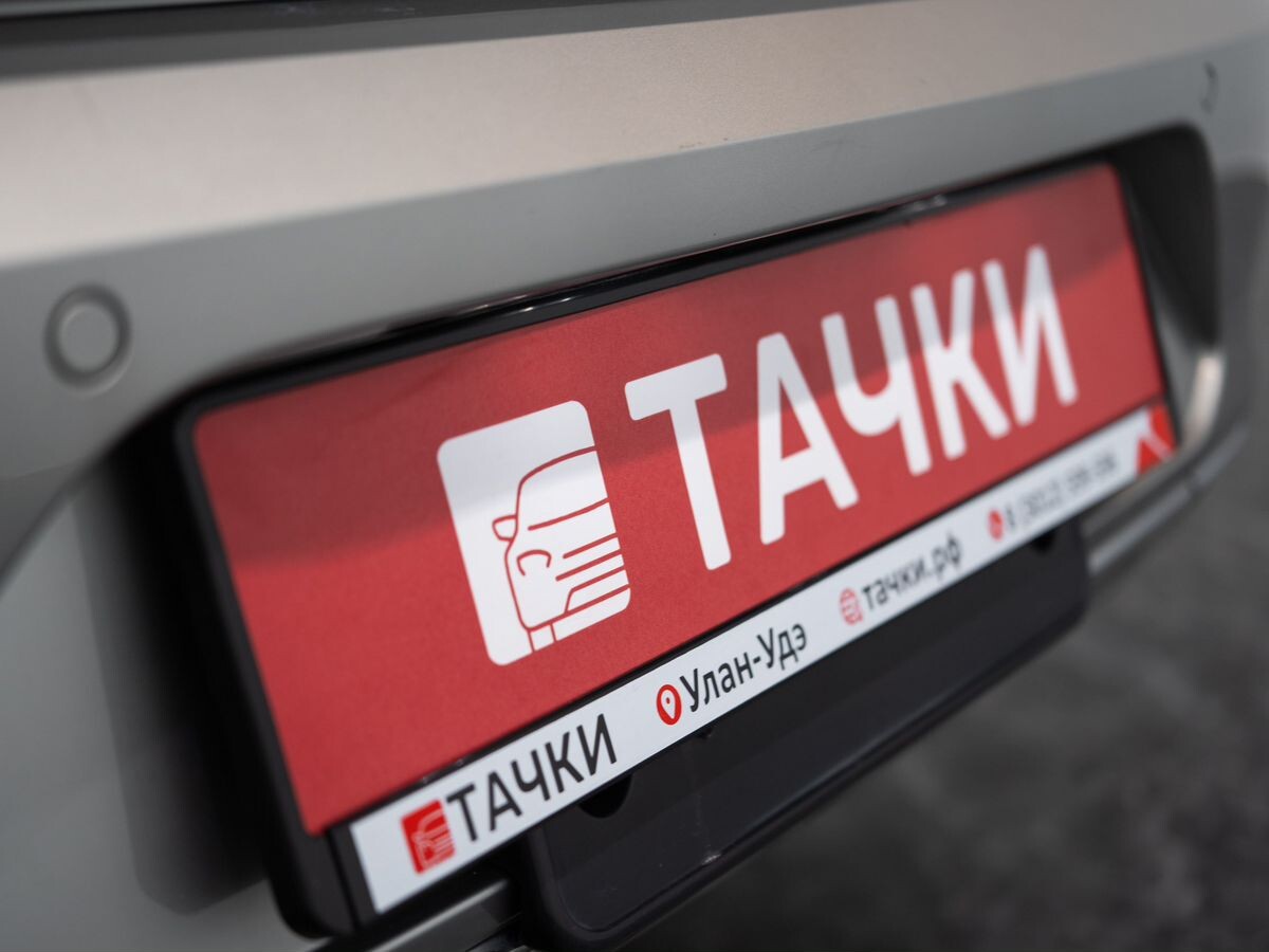 Volkswagen Passat 2015 - фото автомобиля