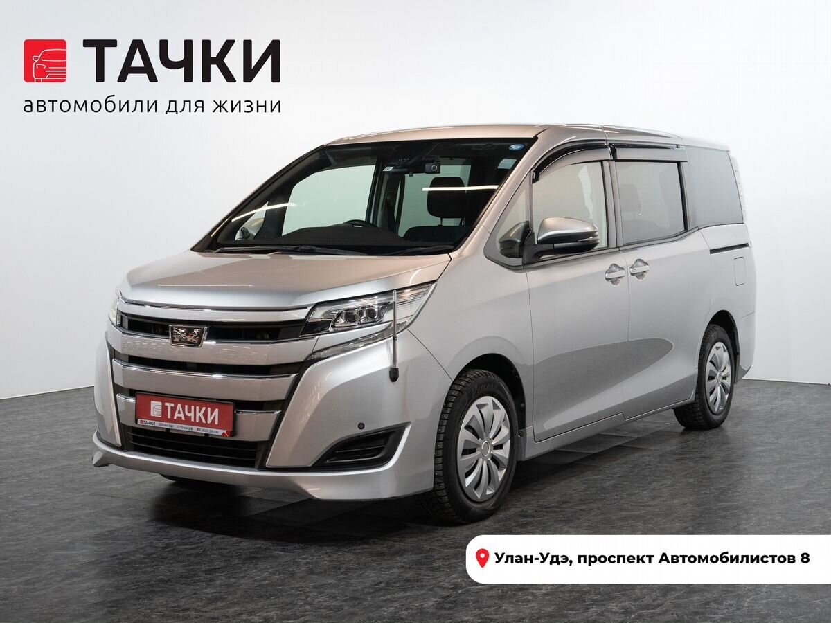 Toyota Noah 2018 - фото автомобиля