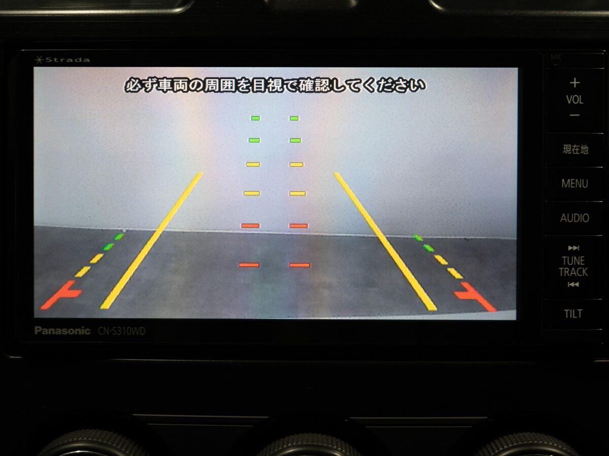 Subaru Forester 2013 - фото автомобиля