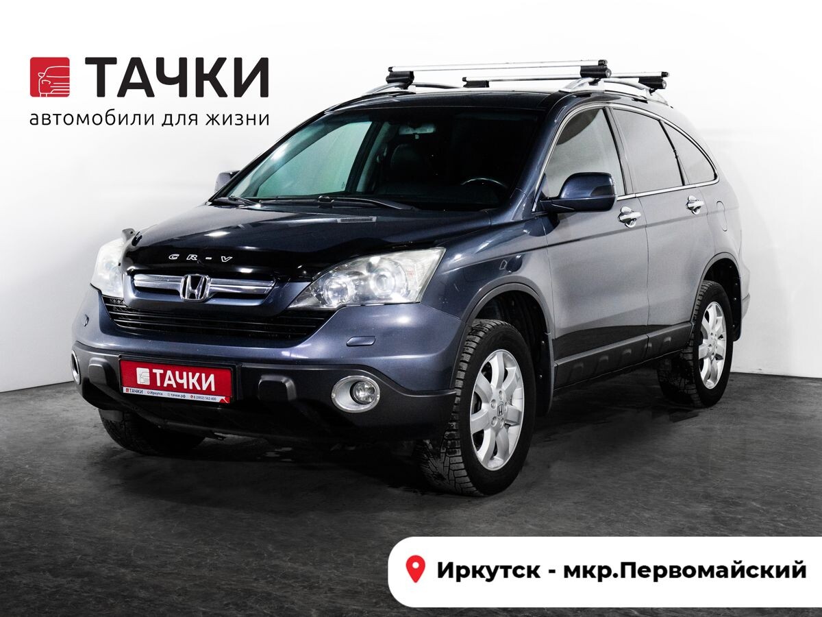 Honda CR-V 2008 - фото автомобиля