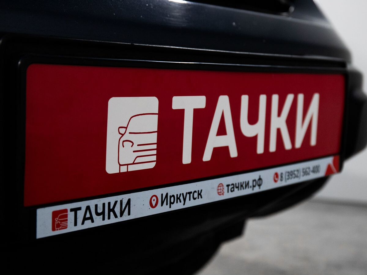 Honda CR-V 2008 - фото автомобиля