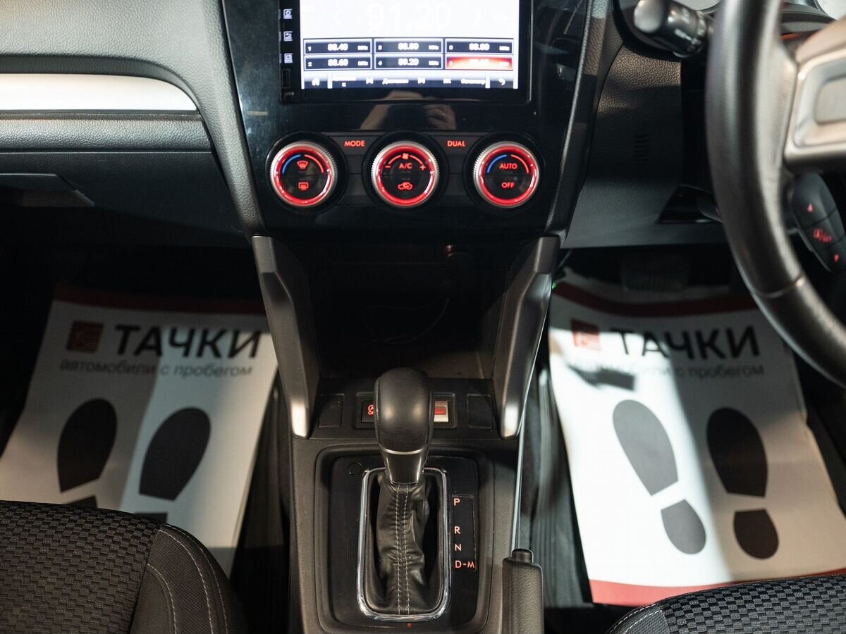 Subaru Forester 2015 - фото автомобиля