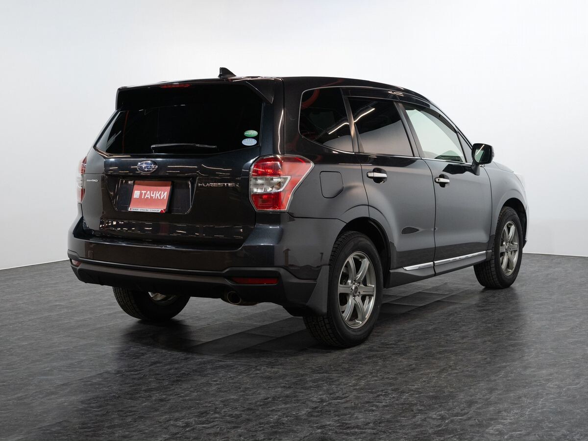 Subaru Forester 2015 - фото автомобиля