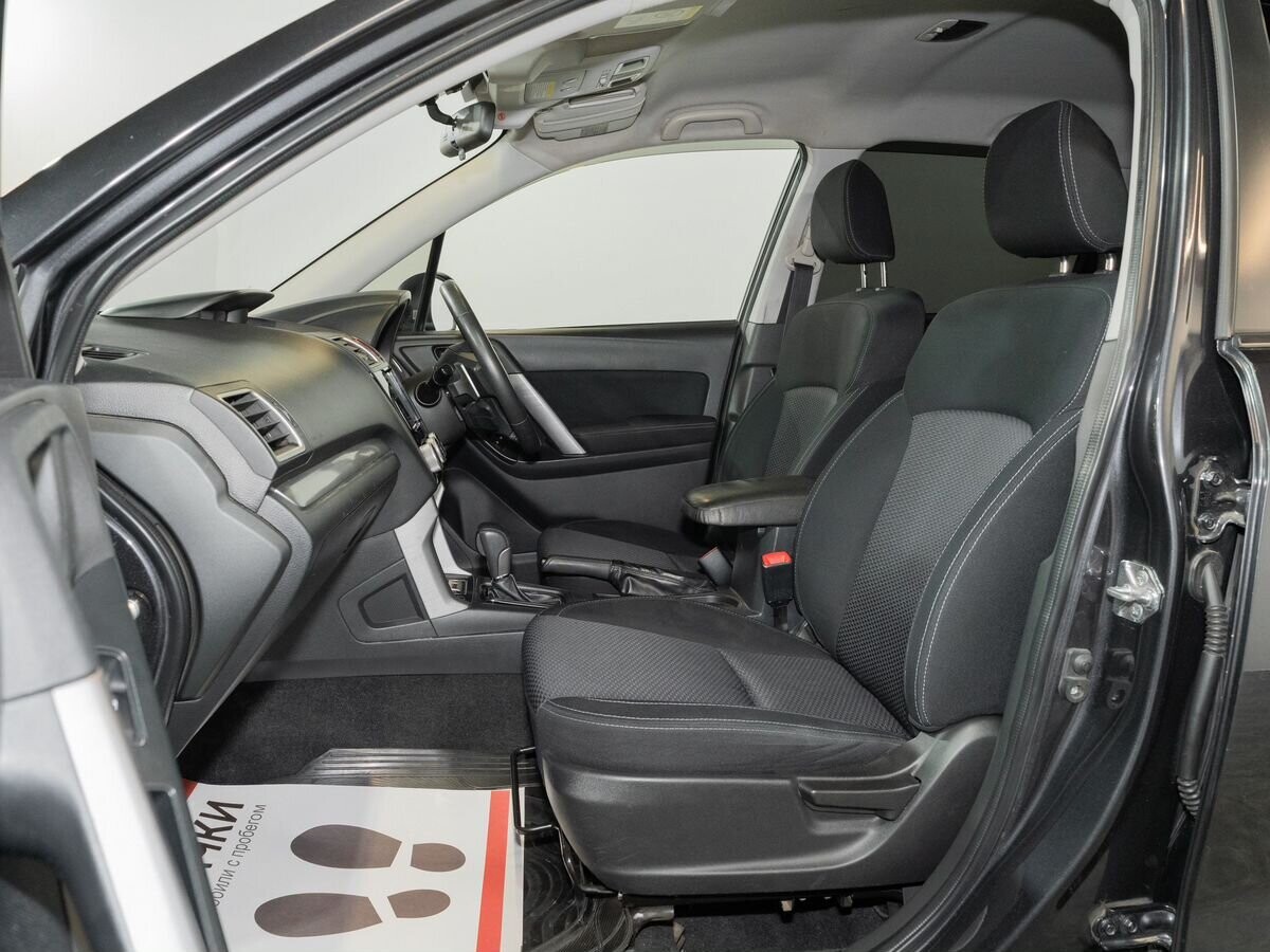 Subaru Forester 2015 - фото автомобиля