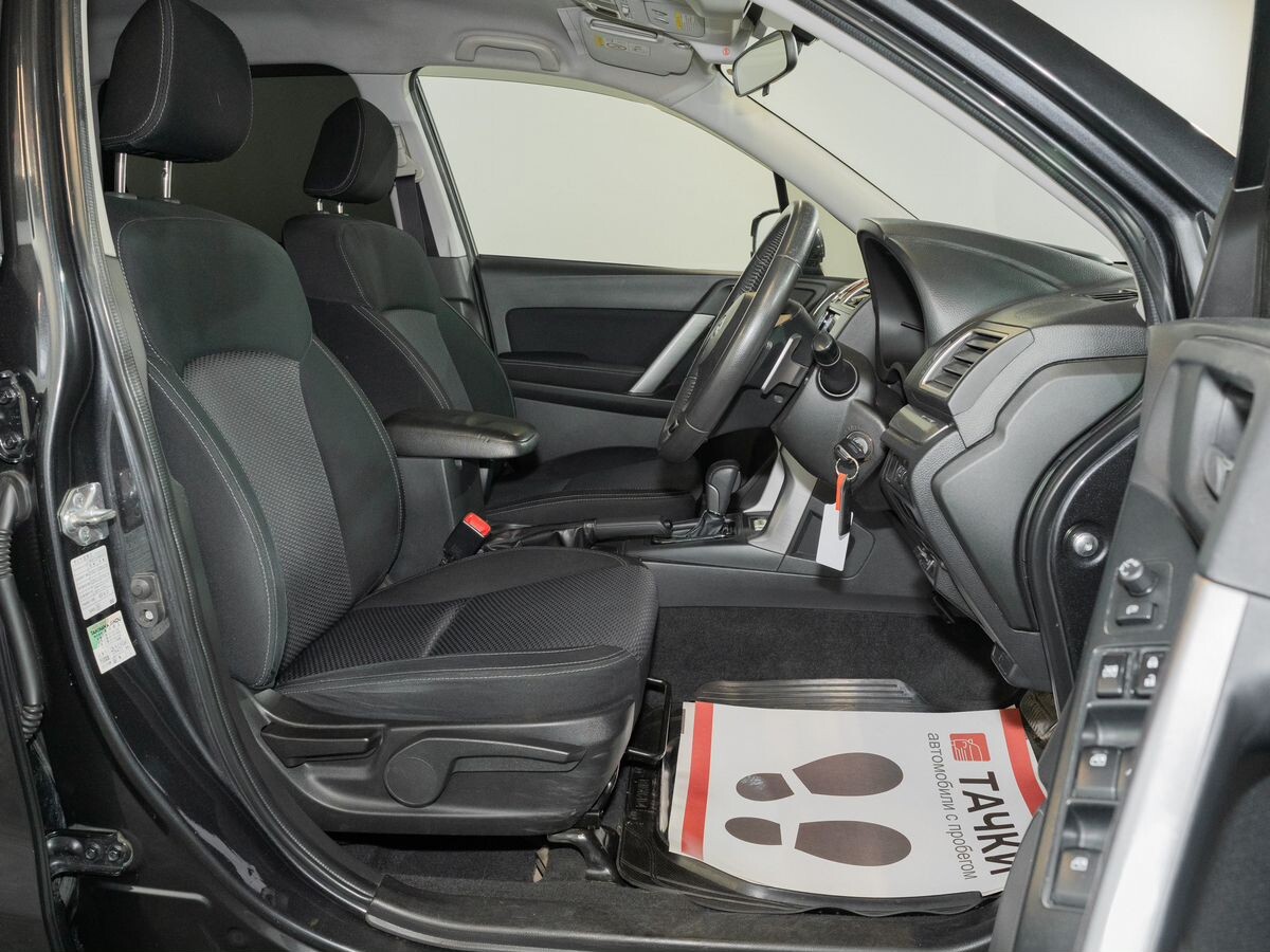 Subaru Forester 2015 - фото автомобиля