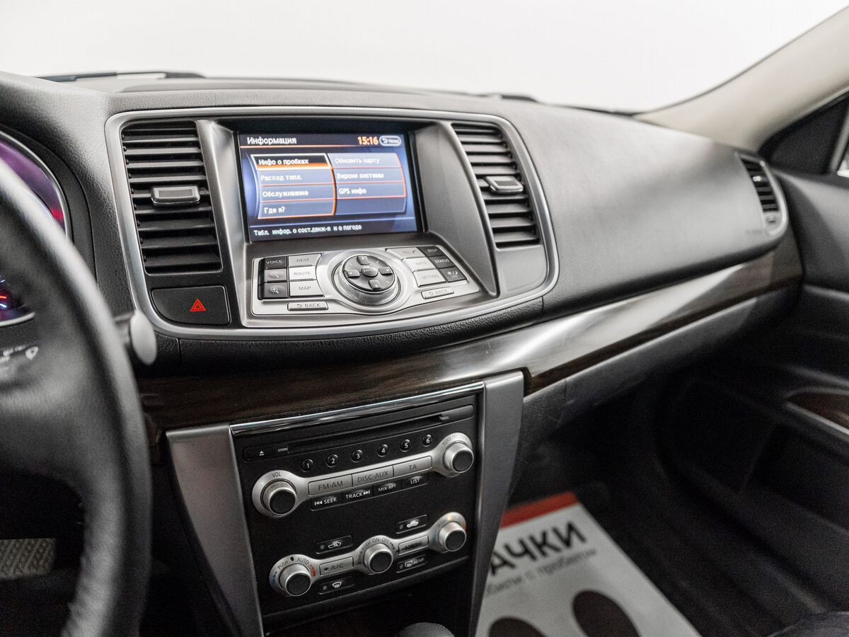 Nissan Teana 2013 - фото автомобиля