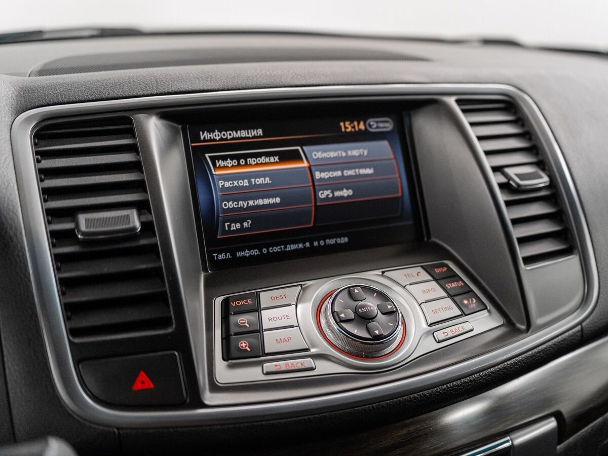 Nissan Teana 2013 - фото автомобиля