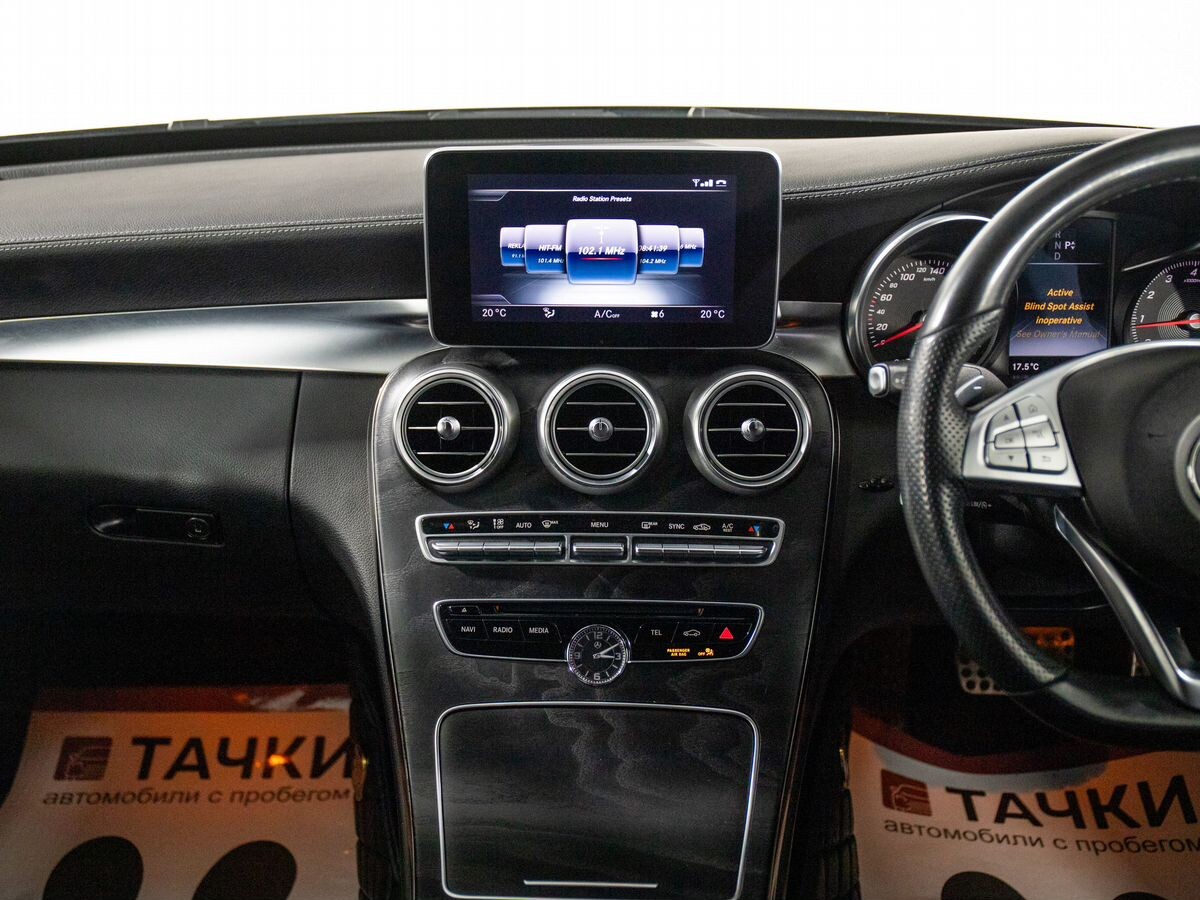 Mercedes-Benz C-Класс 2016 - фото автомобиля