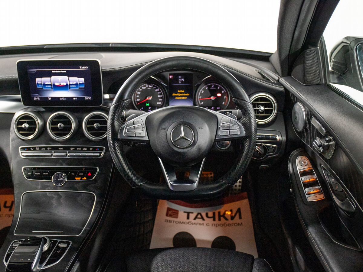 Mercedes-Benz C-Класс 2016 - фото автомобиля