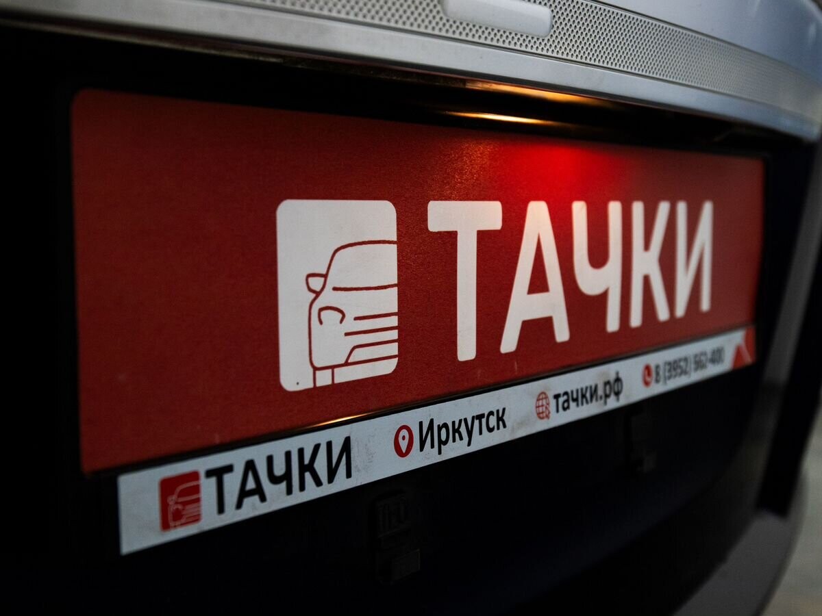 Honda Freed 2011 - фото автомобиля