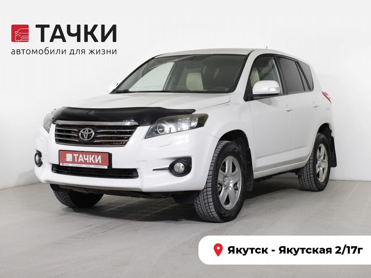 Toyota RAV4 2010 - фото автомобиля