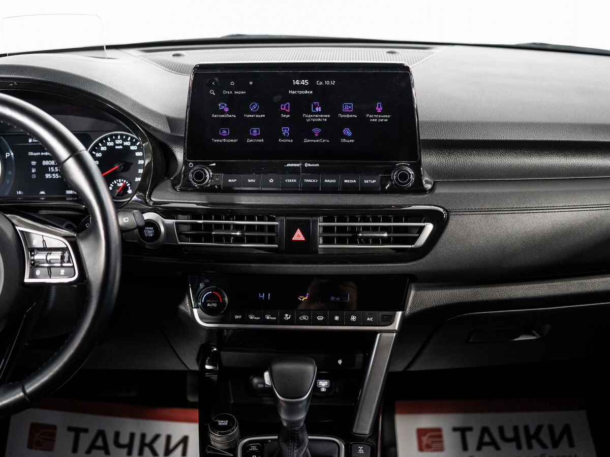 Kia Seltos 2022 - фото автомобиля