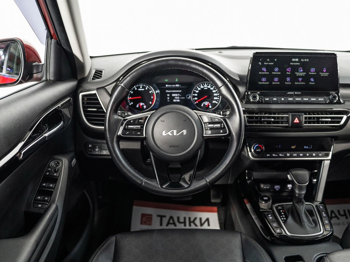 Kia Seltos 2022 - фото автомобиля