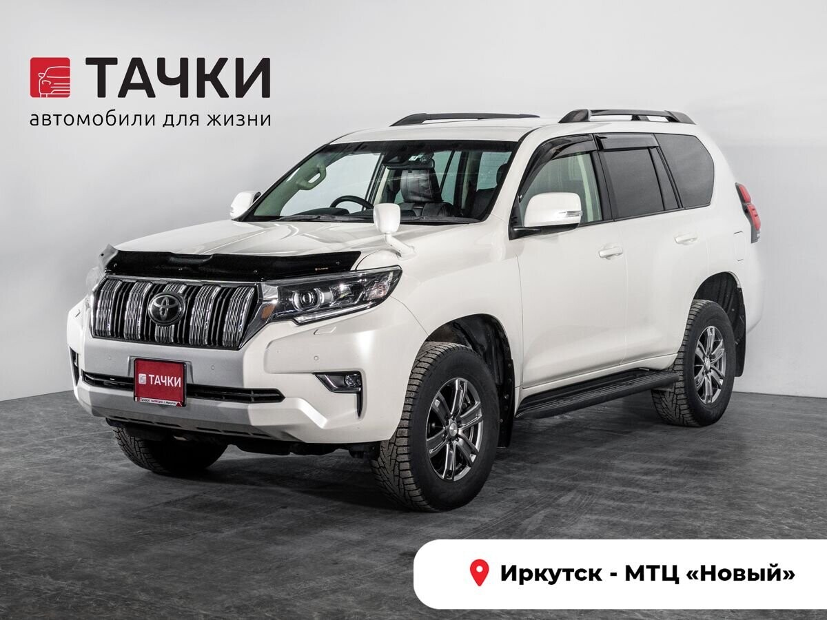 Toyota Land Cruiser Prado 2019 - фото автомобиля