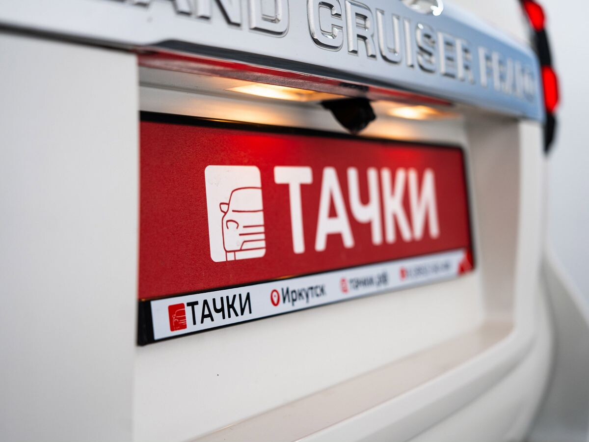 Toyota Land Cruiser Prado 2019 - фото автомобиля